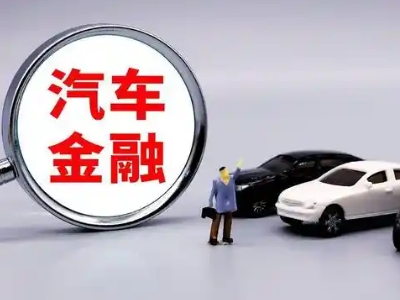巍山押车贷款不是本人可以么?